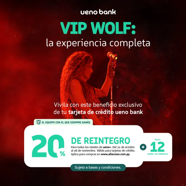 VIP Wolf